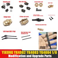 YIKONG YK4082 YK4083 YK4084 1/8 RC Climbing Vehicle Parts Counterweight Bridge Cover Steering C-seat Rear Cup Front and Rear CVD