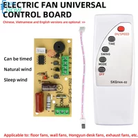 Fan Remote Control Modified Board Fan Control Motherboard Remote Control Circuit Board for Floor Stand Electric