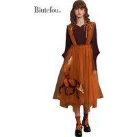 Women's Fox Embroidery Maple Leaf Laminated Yarn Skirt, Spring