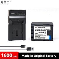 BP-808 BP808 Battery Charger For Canon FS300 FS100 XA10 FS11 FS10 FS21 FS22 FS31 HG30 HG21 HG20 HF21 HF11 BP 808 809 BP809