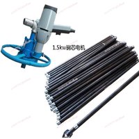 Full Set Household Electric Well Drilling Machine Small Portable Drilling Equipment