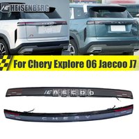 Rear Center Tail Light For Chery Explore 06 Jaecoo 7 Tail Lamp Taillight