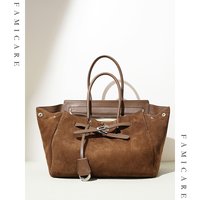2025 Spring Summer New Suede Leather Handheld Tote Bag Unique Spacious Shoulder Crossbody Bag Women Commuting Versatile Handbag