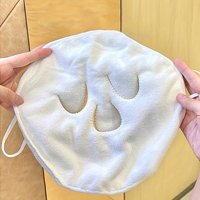Reusable Facial Steam Towel - Gentle, Soft, and Absorbent for Hot and Cold Skin Care, Home Spa, and Daily Skin Care