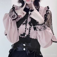 Lolita Girls Blouse Top 2026 Kawii Bow Black Skirts Shirt Jirai kei Outfit Women Long Sleeve Shirt Y2K Sweet Japanese Lady Style