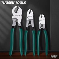 6/8/10 Inch Heavy Duty Cable Cutter, Manual Wire & Steel Strand Cutting Tool for Electrical, Construction & Industrial Use