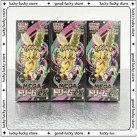 Hot M2a Pkm Blind Box Ptcg The Golden Box Japanese Edition Cards Booster Pack M2a Trading Game Collectible Cards Gift Toy image 4