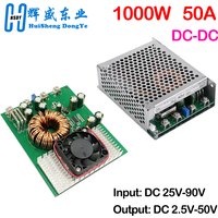 1000W 50A Step Down Module DC 25V-90V to DC 2.5V-50V Buck Converter Wide Voltage Stabilizer Power Supply