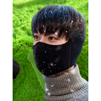 AliExpress WRELS Winter Warm Face Mask Windproof Thickened Breathable Ear Protection Ski Mask Thermal Motorcycle Bicycle Outdoor Sport Mask