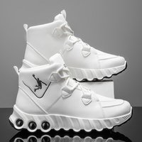 One pair of simple and fashionable mid-top basketball shoes. Thickened, soft, shock-absorbing, wear-resistant
