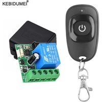 433MHz Wireless Remote Control Switch DC 12V 1CH RF Relay Receiver and Transmitter 433Mhz Remote Control Gate Door Light Control
