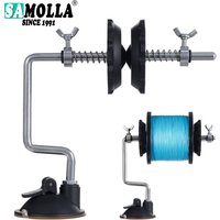 Fishing Line Spooler Winder Machine Vacuum Clamp Fishing Reel Line Spool Spooler System Vertical Curved Sea Carp Fishing