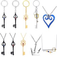 Kingdom Hearts Sora Keyblade Keychain Key Shape Model Pendant Key Chain for Women Men Choker Keyring Souvenir Jewelry Gift