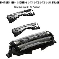 Original ES9087 ES9068 Razor Head Knife Net For Panasonic ES8101 ES8103 ES8109 ES-ST21 ES-ST23 ES-ST25 ES-LM31 ES-PLM3B ES-ST6P