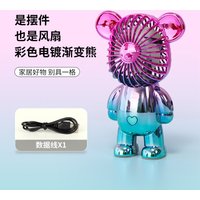Exquisite Handheld Mini Fan Portable USB Rechargeable Small Fan Desktop Ornament Decor For Outdoor Office Travel