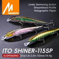 MEREDITH Suspending Swinging Minnow Hard Lure 115mm 14.9g Predator Lures Suitable Depth 1.8-2m Fishing Accessories on Promotion
