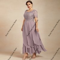 Plus Size Mother of Bride Dresses Short Sleeve Wedding Party Dresses for Women 2025 Summer New Chiffon Beach Robe De Soirée