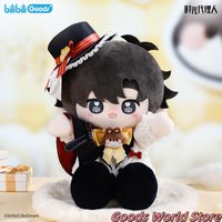 Original Link Click Charles Pillow 40cm Sitting posture model ornament Original Charles Keychain pendant Cosplay Costume Gift