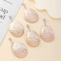 Shell Pendant Natural White Glossy Fine Shell Pendant for Jewelry Making DIY Necklace Beacelet Accessory Size 45-50x56-62mm