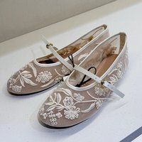 Aneikeh Fashion Spring Design Embroidery Flowers Flat Casual Ballet Dance Shoe Mary Jane Mules Sandals 2026 Summer