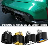 Exhaust Muffler Tip Stainless Steel Carbon Fiber For BMW M2 M3 M4 G80 G82 G87 2021-2025 Direct Replacement Rear Tail Pipe