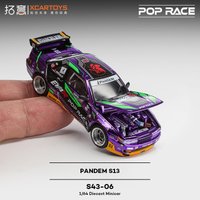 POP RACE 1/64 1087X Pandem S13 EVA RT Test TYPE-01 Alloy Diecast Car Model Collect Ornaments Gift Toys