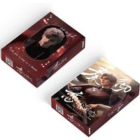 50Pcs/Box Game Love and Deepspace Props Play Card Xavier Zayne Rafayel ralayo Sylus Qin Che Shen Xinghui Li Shen Diy Accessories