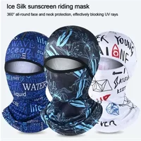 AliExpress NONE Face Cap Sun Anti-UV Protection Summer Cool Balaclava Ice Silk Cycling Full Sports Face Cover Headwear Bike Motorcycle Men's Hat
