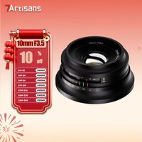 7artisans APS-C 10mm F3.5 Ultra-Wide-Angle Camera Lens for Humanities Photography with Sony E A7Rii Fujifilm X Nikon Z M43-mount