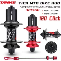 TANKE 120 Click MTB Hub,6 NBK Bearing drum,for 8,9,10,11,12 Speed Mountain Bike Disc Brake,Bicycle accessory,32 Holes,36 Holes