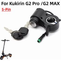 Electric Lock with Key Throttle For Kukirin G2 Pro /G2 Max Electric Scooter Accelerator switch Skateboard integrated Replacement