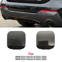For BMW G22 G23 Car Rear Bumper Tow Hook Cover Cap Accessory For BMW 4 Series M 420 425 430 440i 1125A0B2F1 2021-2026
