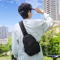 Brusttasche für Herren, modische Brusttasche, Nischen-Hüfttasche, lässige Pendler-Umhängetasche mit großem Fassungsvermögen, Bergsteigen