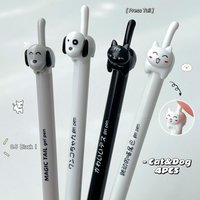 4PCS Cat And Dog Style Gel Pen For Students 0.5mm Black Pen Creative Press The Tail Writing Pen Office Supplies