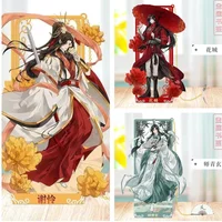 2026 Tian Guan Ci Fu Heaven Official's Blessing Bullet Journaling Metal Bookmarks Pendant Decor Collection gift