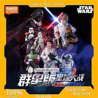 Blokees Star Wars Series 2 Building Blocks Figure Blind Box Darth Vader Poseable Collectible Model Toy For Adult Collectors