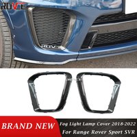 ROVCE Fog Light Lamp Cover Fog Lights Frame For Land Rover Range Rover Sport SVR 2018-2022 Carbon Fiber Style Car Accessories