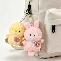 1Pcs Plush Toys Keychain Kawaii Monster Rabbits Cute Stuffed Peluche Dolls Pendants Gifts 10-13cm