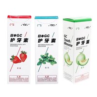 Original GC Tooth Mousse Kids Fluoride Paste Adult Oral Care Cavities Caries Protection Anti-cavity Prevent Strawberry Flavor
