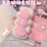 Cute Fruit Squishy Toy Slow Rising Soft Squeeze Fidget Toy Hand Stress Relief Decompression Gift