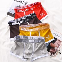 1/3PCS Men's Boxer Cotton Soft Breathable Panties Shorts Letter Belt Men Boxer Fashion Sports Mid-waist Four Corner Pants
