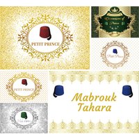 Circumcision of Prince Backdrop Gold Crown Petit Prince Hat Mabrouk Tahara Baby Birthday Custom Photography Background Decor