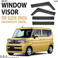 For Suzuki Spacia 2013-2024+ Car Window Visor Awning Shelters Windshield Side Window Rain Sun Shade Auto Accessories