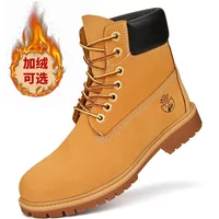 High Quality Mens Walking Shoes Fashion Outdoor Sports Leisure High Top Boots Winter Velvet Anti Slip Flat Lace Up Boots for Man