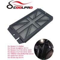 2021-2023 New Motorcycle Accessories Black For Trident660 For TRIDENT660 Radiator Grille Guard Cover Protector For Trident 660