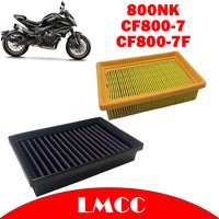Motorcycle Engine Air Filter Cleaner 800cc Air Intake Filter Element Oil Filter For CFMoto 800NK 800 NK CF800-7 CF800-7F