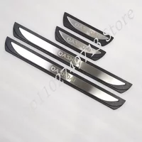 For Nissan Qashqai J12 2022 2023 Car Styling Door Sill Scuff Plate Guard Stainless Door Sills Protector Sticker