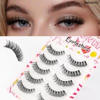 5 Pieces of 3D Fluffy False Eyelashes with Natural D Curls for The Best Look
