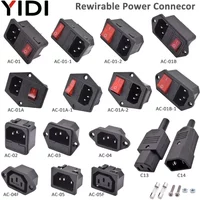 IEC320 C13 C14 AC Power Inlet Socket 10A 250V Fuse Rewirable Electrical Male Female Plug Connector with Red Lamp Rocker Switch