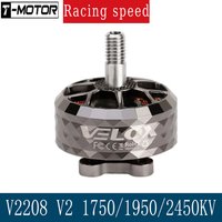 T-Motor VELOX VELOCE V2208 V2 1750/1950/2450KV Bürstenloser Motor – 4 mm Titanwelle für 5-Zoll-FPV-Racing- und Freestyle-Drohnen